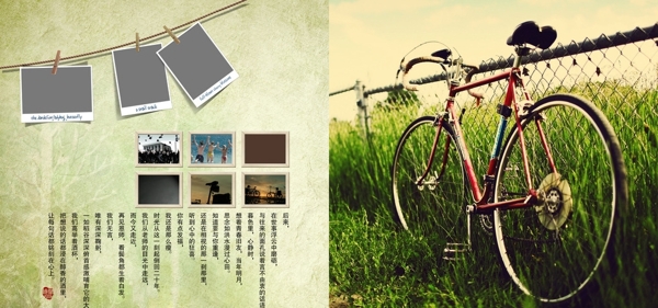 畢業(yè)季畢業(yè)照片