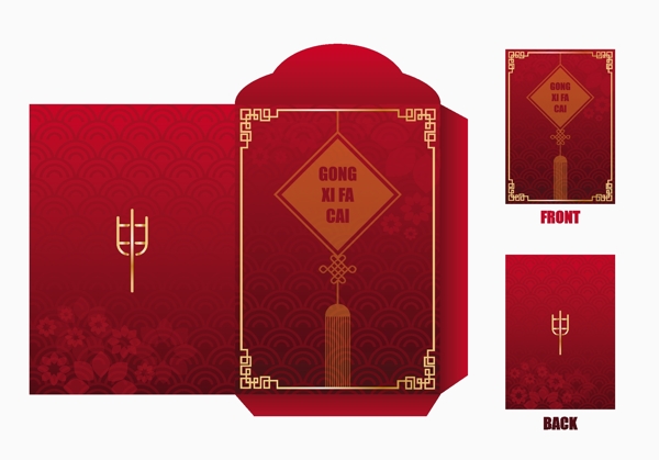 红色的中国新年的钱包的设计