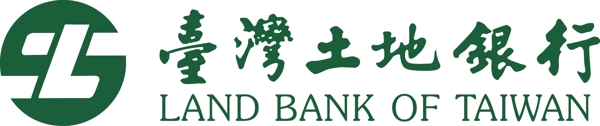臺灣土地銀行l(wèi)ogo圖片