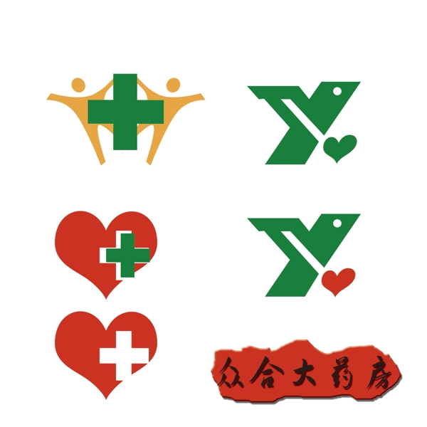醫(yī)藥logo圖片