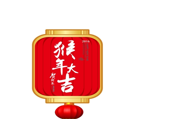燈籠