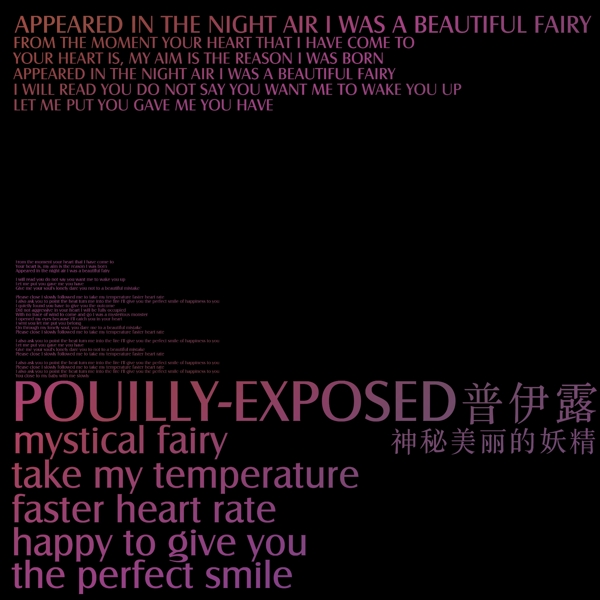 懷舊婚紗模板