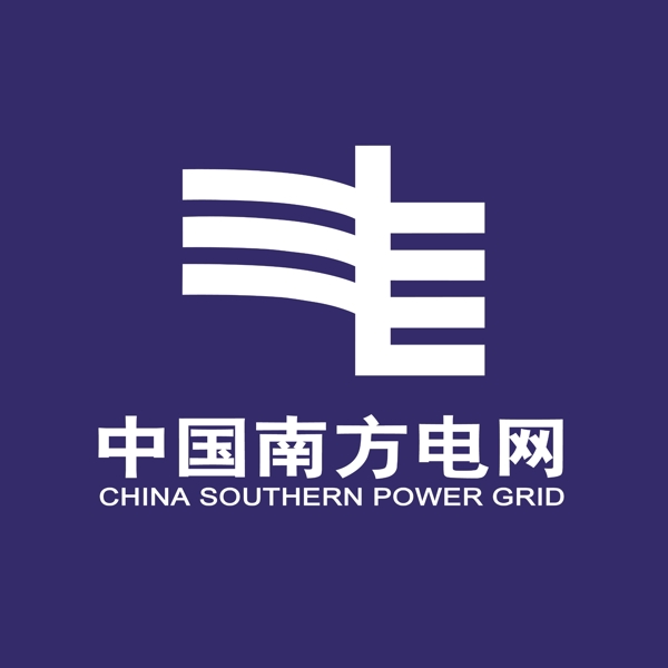 中国南方电网正面