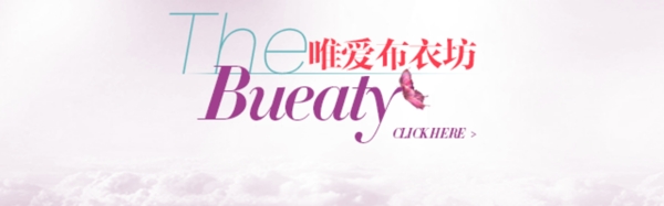 海報(bào)