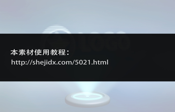 設(shè)計