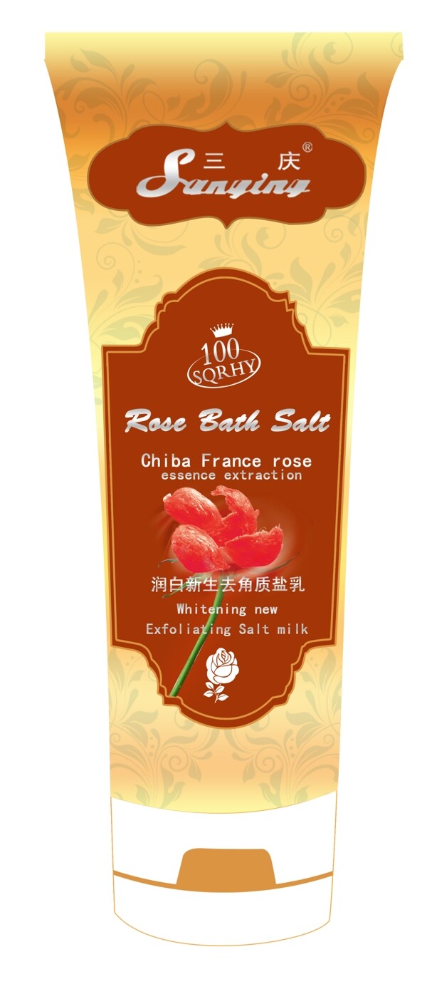 軟管包裝圖片