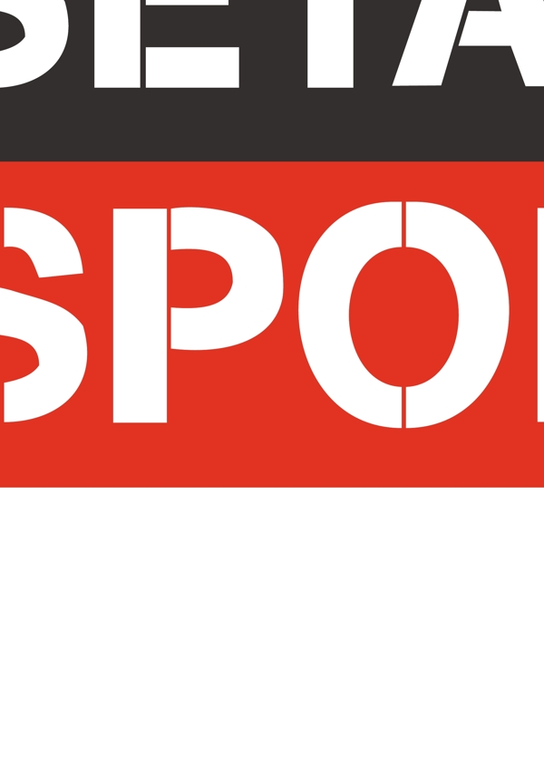 SetantaSportslogo設(shè)計(jì)欣賞SetantaSports電視標(biāo)志下載標(biāo)志設(shè)計(jì)欣賞