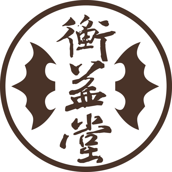 养生LOGO设计
