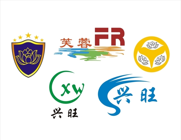 前臺LOGO圖片