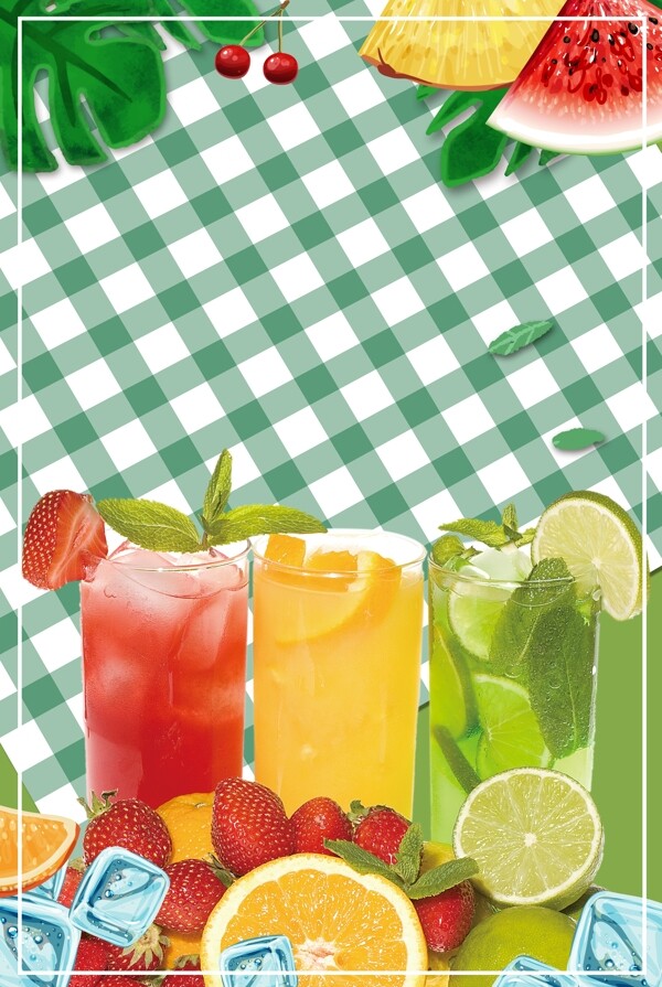 夏日果汁冷饮水果促销海报背景