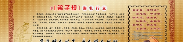 規(guī)圖片