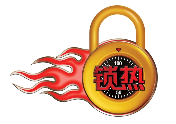天普太陽(yáng)能鎖熱標(biāo)志圖片