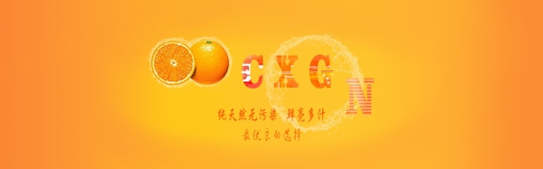 海報