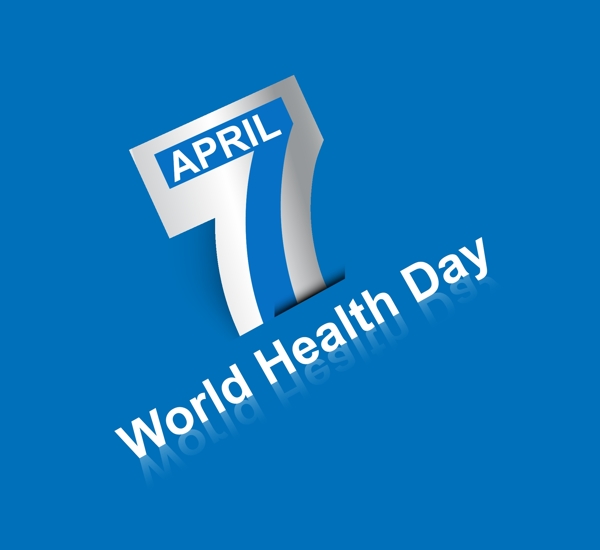 世界健康日