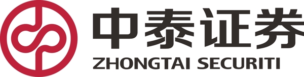 中泰证券logo