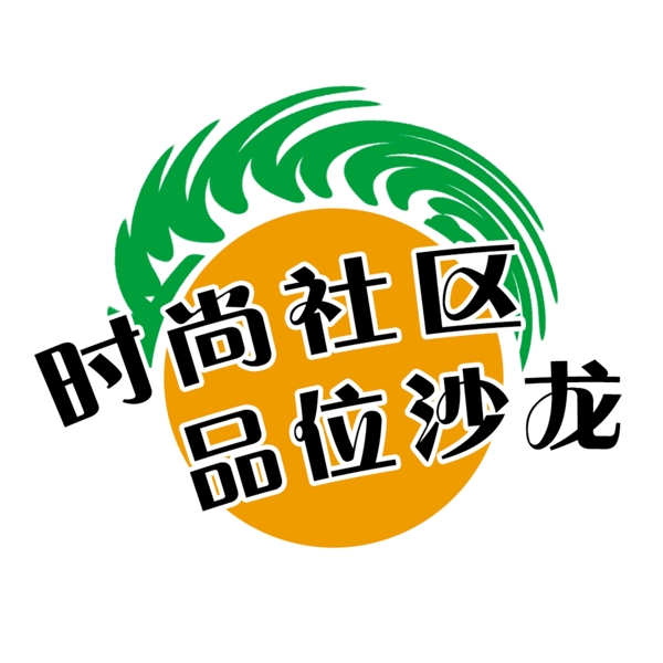 中國(guó)古典元素光線標(biāo)題底紋圖案圖紋樣式夢(mèng)幻漂亮背景閃耀花紋炫目拿來(lái)之古建瑰寶火云攜神小品王全集PSD源文件素材