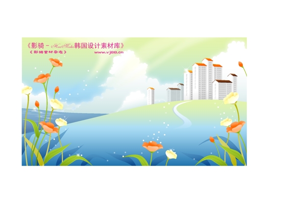 夢(mèng)幻風(fēng)景HanMaker韓國(guó)設(shè)計(jì)素材庫(kù)背景花紋底紋抽象線條