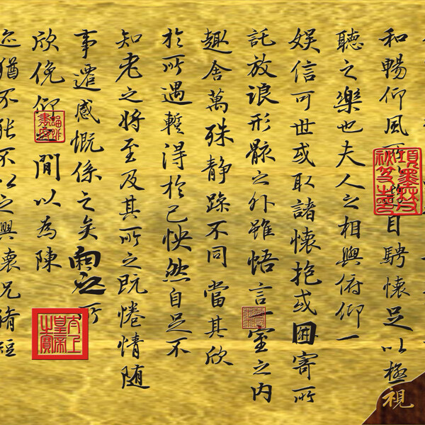 簡約裝飾畫