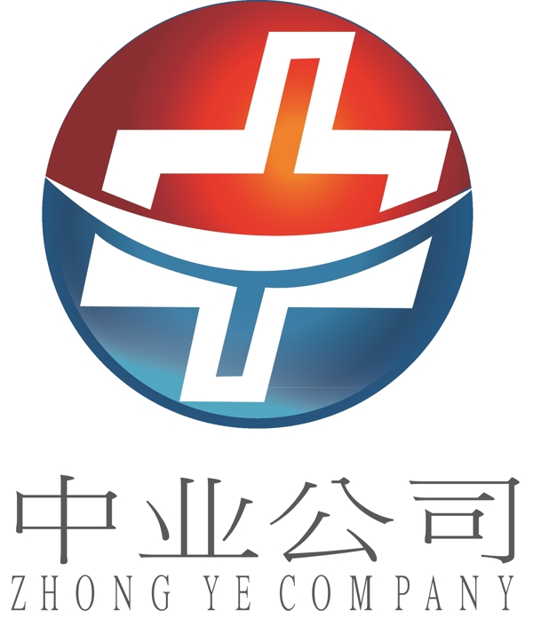 中業(yè)公司圖片