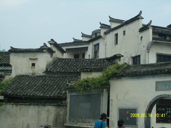 南屏馬頭墻