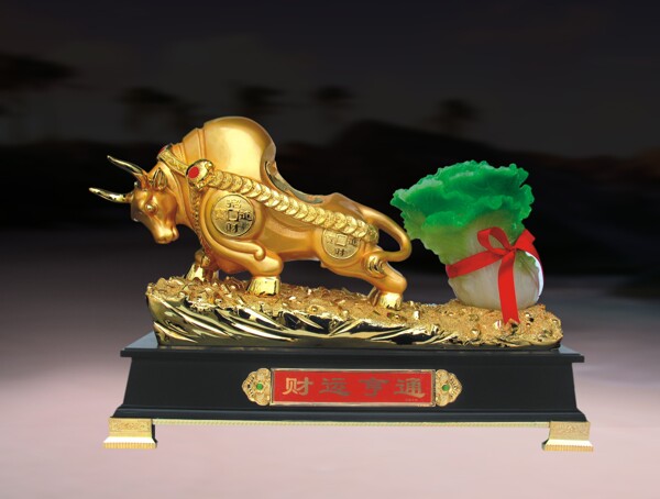 金牛圖片