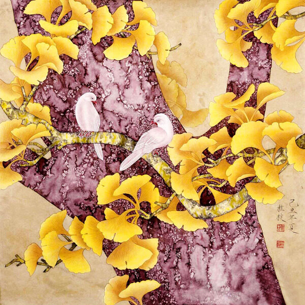 永恒圖片