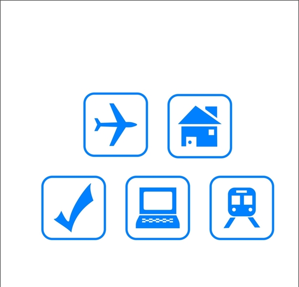 飛機房子電腦火車