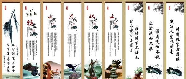標(biāo)語圖片