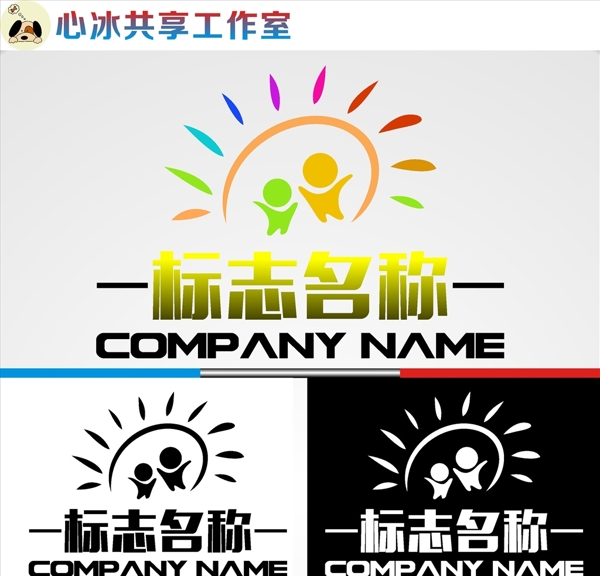 LOGO設(shè)計(jì)