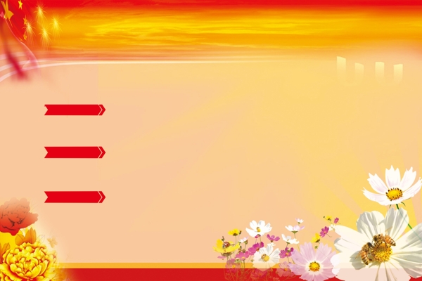 展板模板圖片