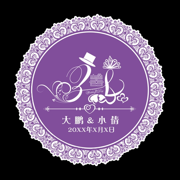 西式婚禮logo設(shè)計(jì)
