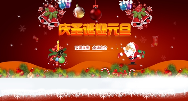 淘寶紅茶寶貝描述
