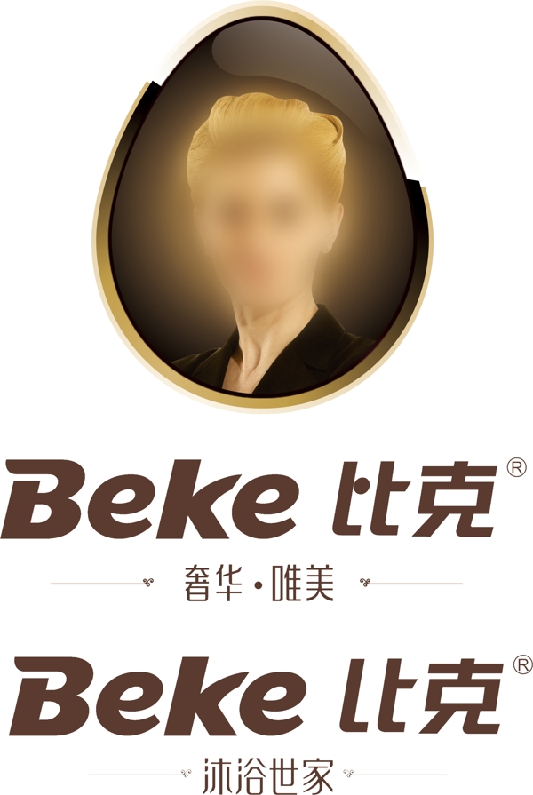比克