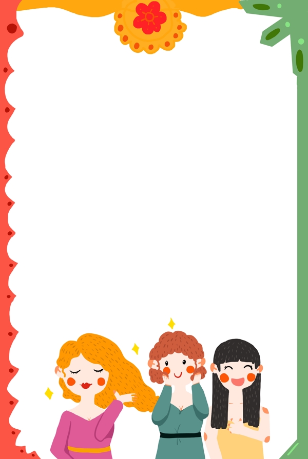 花朵婦女節(jié)相框插畫(huà)