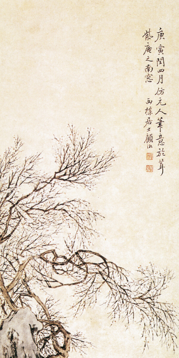 梅下吟思圖圖片