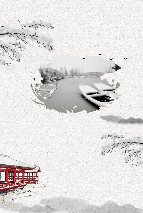 中國風(fēng)