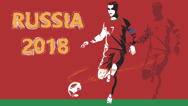 2018俄罗斯世界杯红色矢量插画