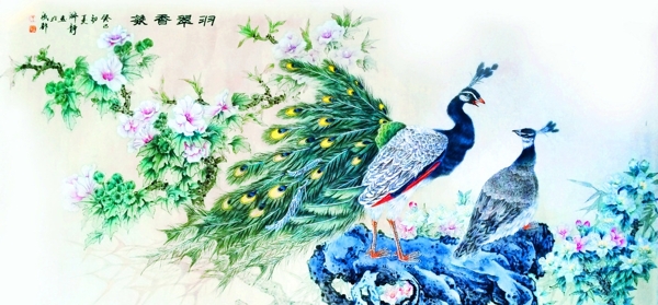 國畫圖片