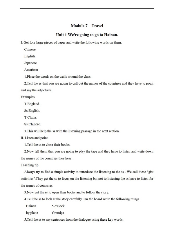 四年級上英語上冊教案Module7Unit1