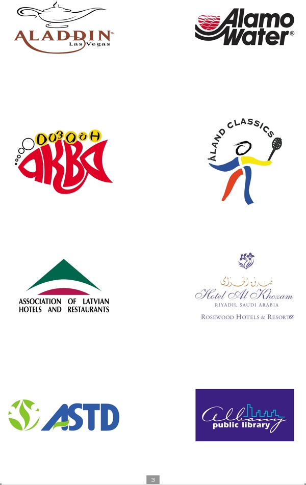 LOGO矢量素材