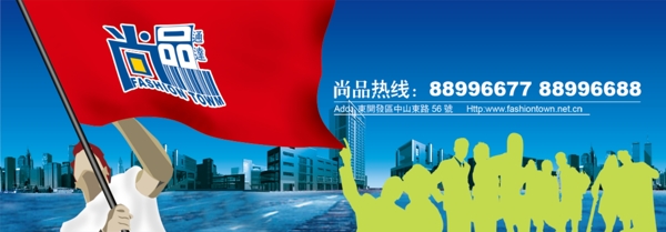 房產(chǎn)戶外廣告圖片
