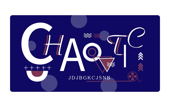 字體設(shè)計(jì)元素圖案