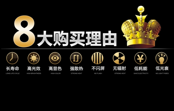 淘寶圖片
