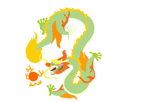 龍