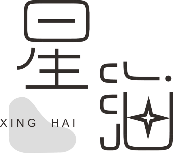 logo設(shè)計