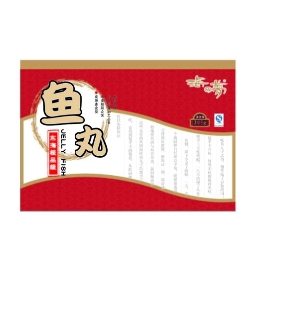 魚丸包裝袋圖片