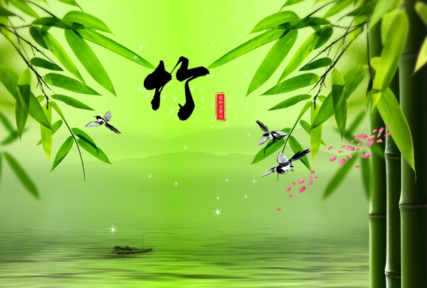 背景墻