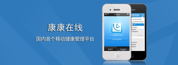 大氣banner圖片