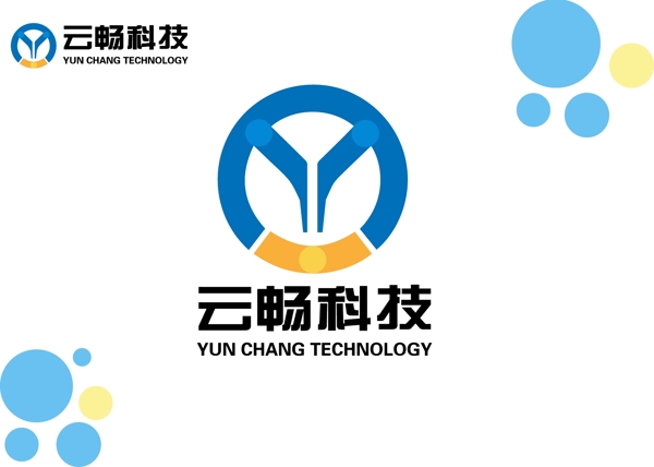 云暢科技LOGO