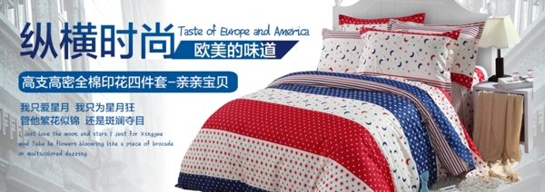 海報套件